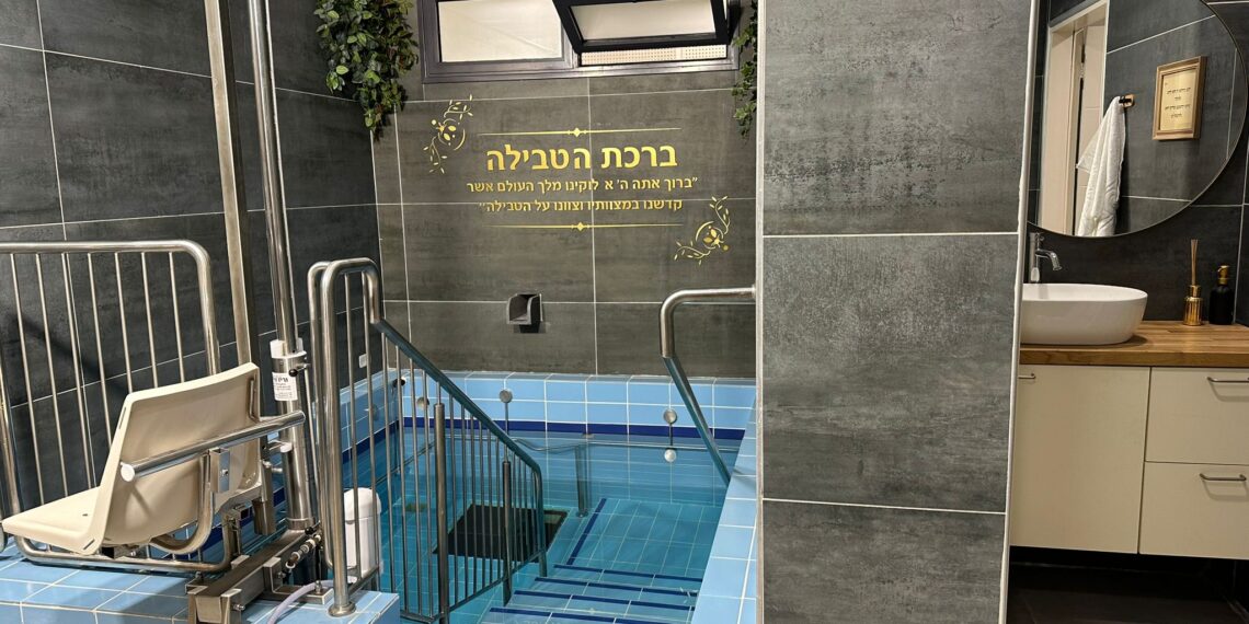 בשעה טובה: נחנך מקווה הטהרה הראשון בשכונת הפרחים