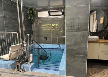 בשעה טובה: נחנך מקווה הטהרה הראשון בשכונת הפרחים