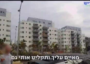 תושב איים על פקח עירוני לאחר שקיבל דוח חניה: "נראה אותך בלי המדים"