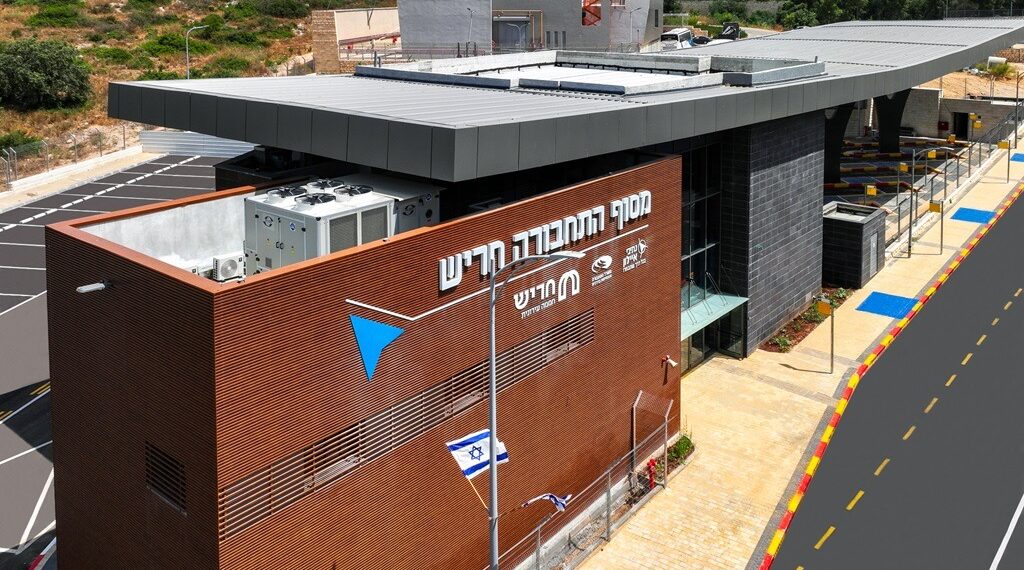 אושר: יוקם מסוף תחבורה נוסף בחריש