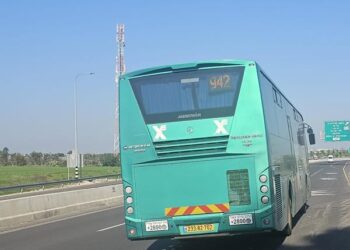 חריש מתחברת לירושלים: קו אוטובוס ישיר יוצא לדרך