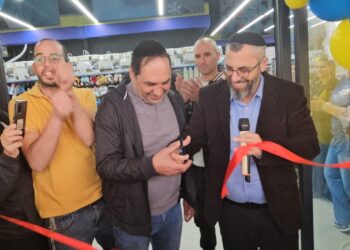 זול סטוק הגיעה לחריש