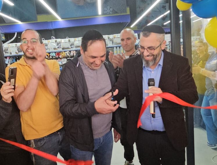 זול סטוק הגיעה לחריש