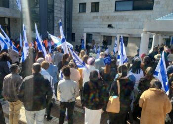 חריש נפרדה מבני משפחת ביבס: "אנחנו כאן, מחזקים ולא עוזבים"