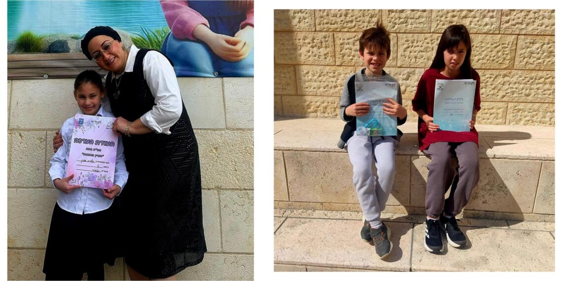 חגיגה של הישגים: תלמידי חריש קיבלו את תעודות המחצית