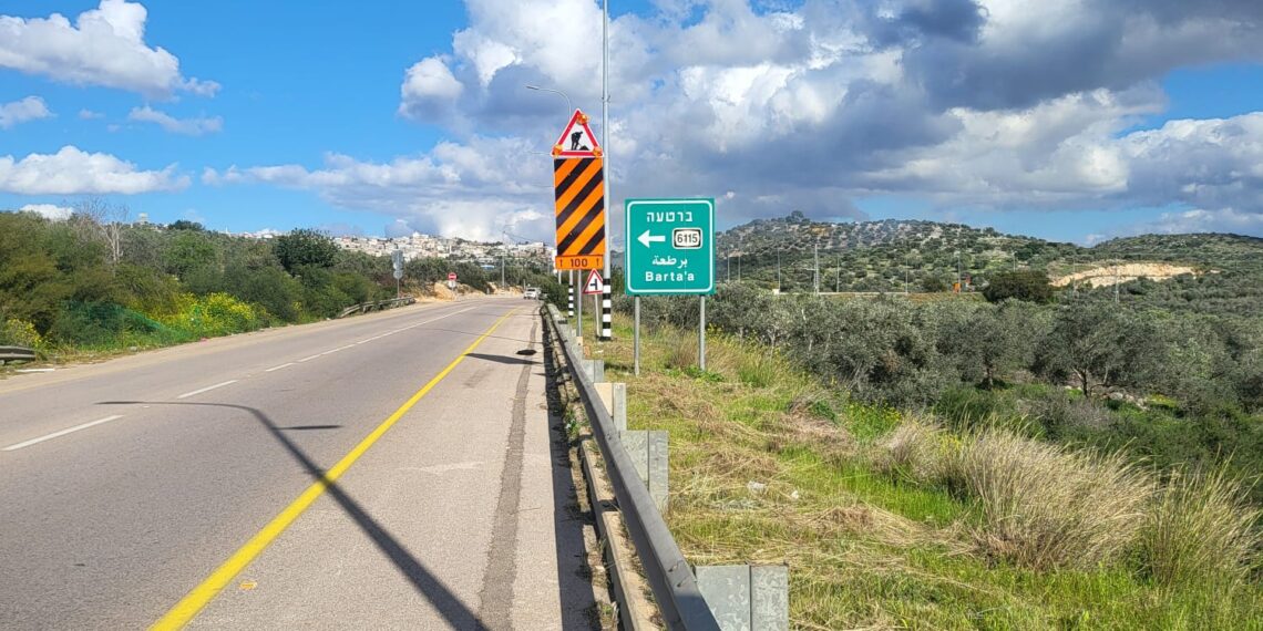 המומחה שמזהיר: "המעבר החופשי בין ברטעה לחריש מאפשר הכנסת מטענים ומחבלים ללא כל פיקוח"