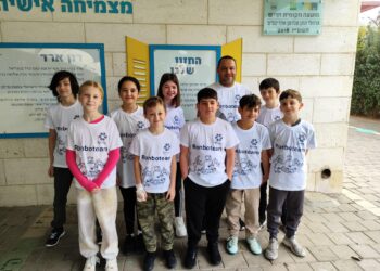 איך אפשר לדעת כמה דג אוכל? לתלמידי תלמי רון הפתרון