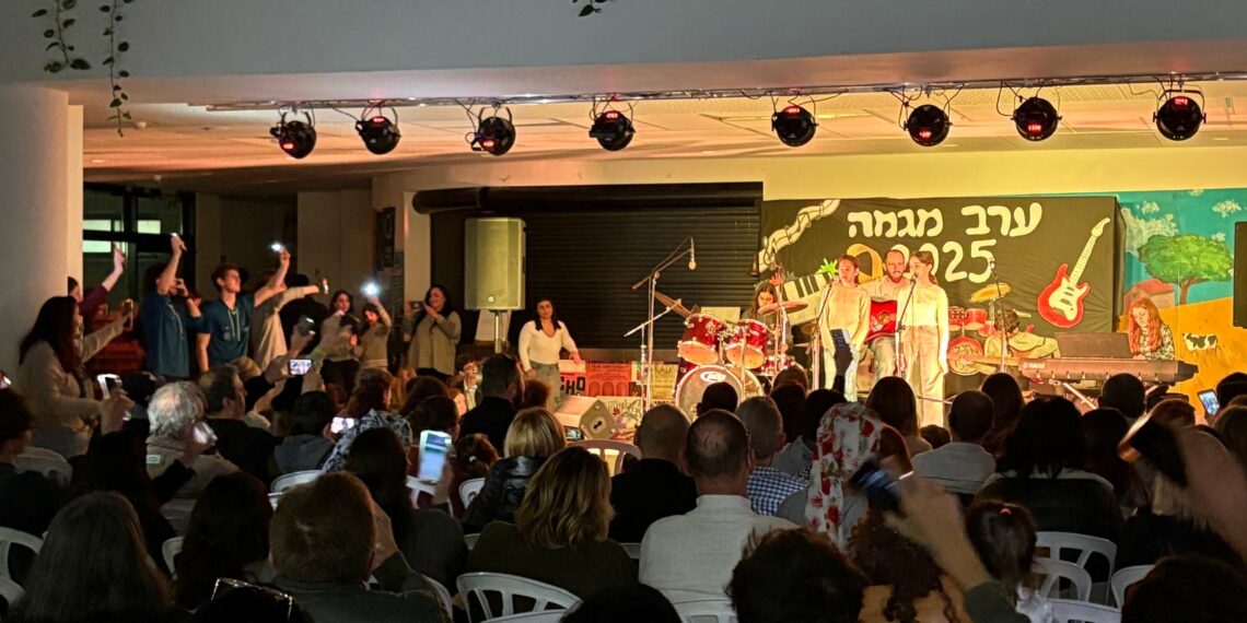 "אתם דור העתיד המוזיקלי של חריש"