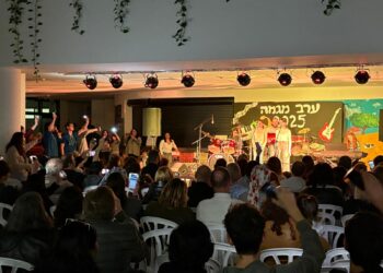 "אתם דור העתיד המוזיקלי של חריש"