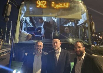 הקו לירושלים פועל, אבל התחנה מרוחקת