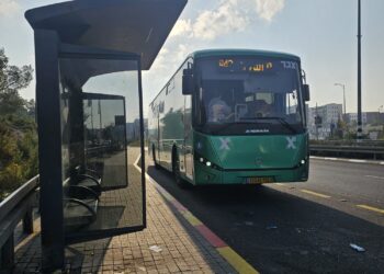 יצא לדרך הקו החדש לירושלים