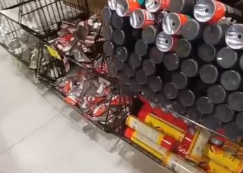 פשיטה משטרתית בחריש: אותרו נפצים ומשחקים מסוכנים