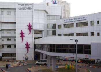 מוסיף להיות אנוש מצבה של יהלי גור, בת 17 מפרדס חנה, שנפצעה בפיגוע בצומת כרכור