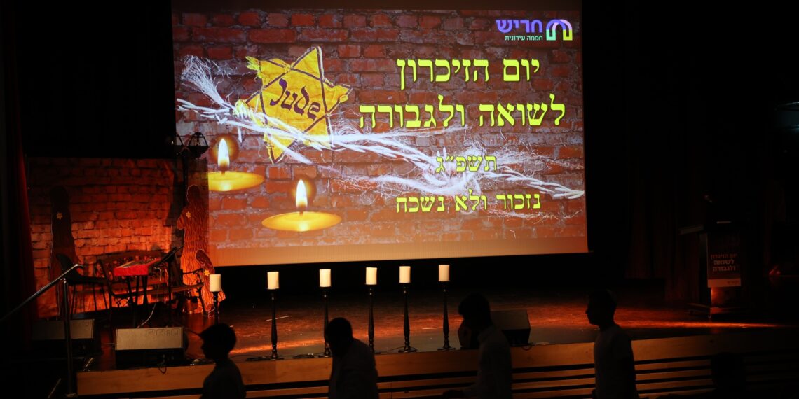 חריש מתייחדת עם ששת המיליונים