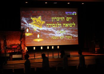 חריש מתייחדת עם ששת המיליונים