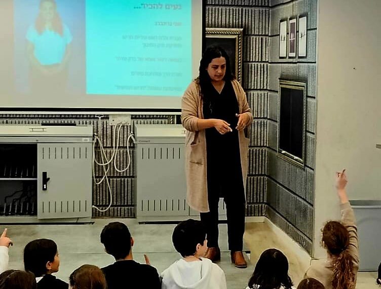 סגנית ומ"מ ראש העיר בהודעה דרמטית: "לא אתפטר. זו לא חתירה לצדק, אלא מסע ציד"