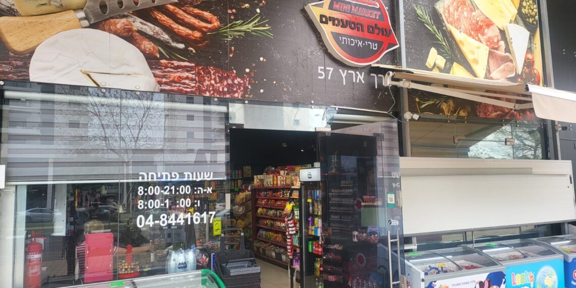 "עולם הטעמים" בחריש: כל העולם בצלחת – בלי לצאת מהעיר