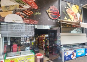 "עולם הטעמים" בחריש: כל העולם בצלחת – בלי לצאת מהעיר