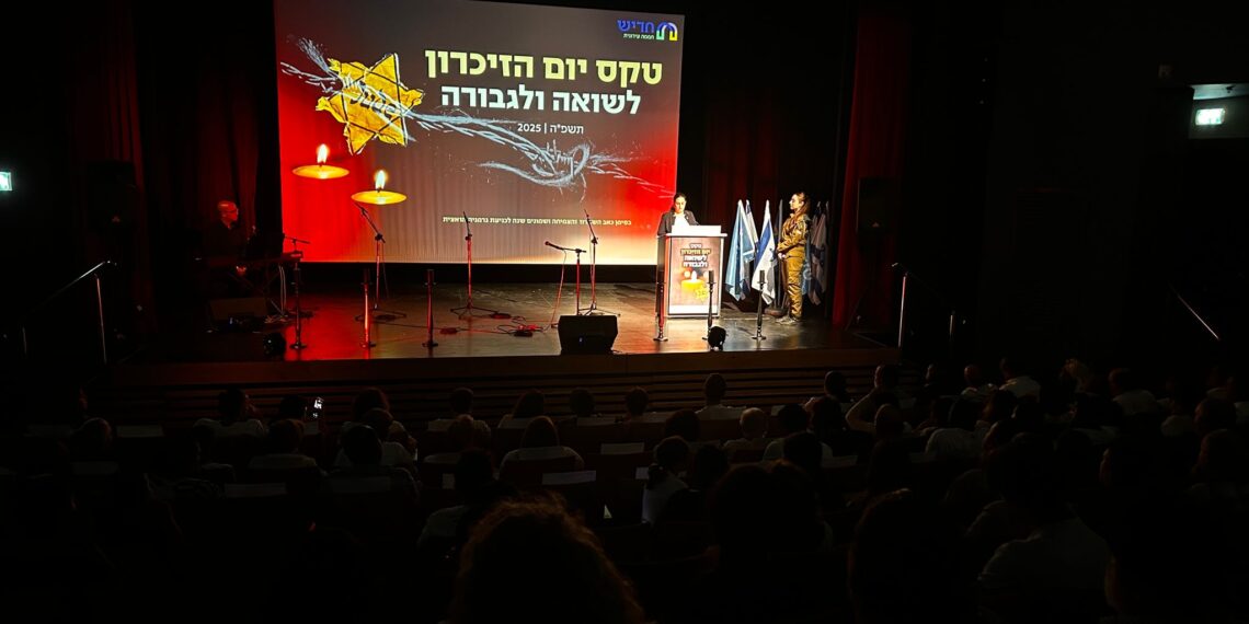 "הצוואה שהם הותירו לנו ברורה היום יותר מתמיד: בואו נהיה מאוחדים"