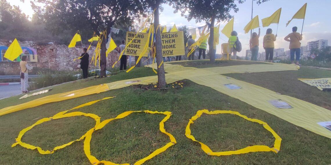 חריש מציינת 600 ימים למלחמה