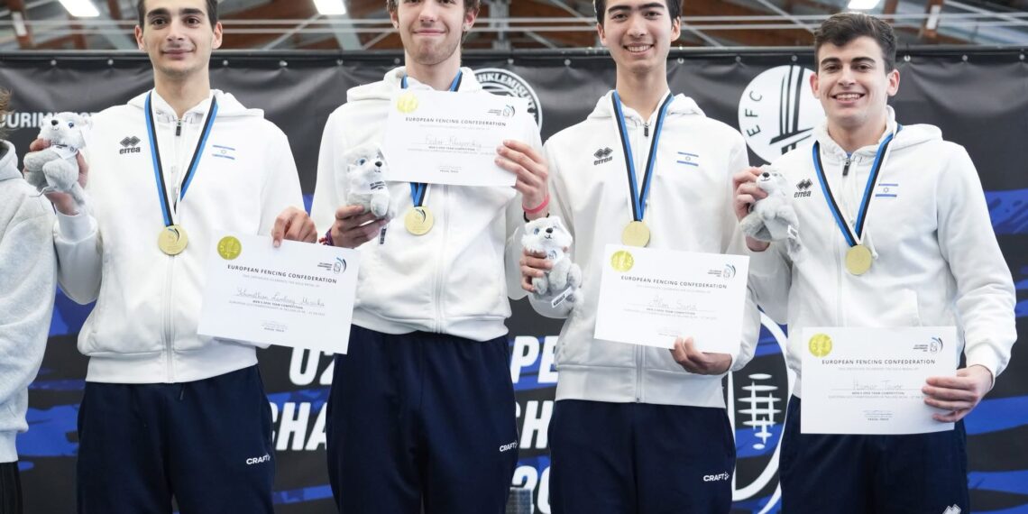 צדק לסייף המבטיח מחריש