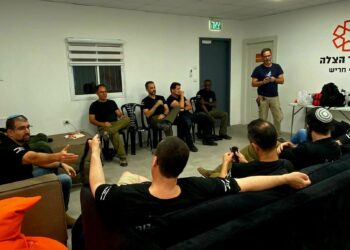 מתאמנים לתרחישי קיצון