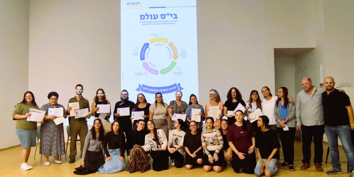 חינוך מבוסס קהילה: שתי תוכניות ממשיכות לפעול בבתי הספר בחריש