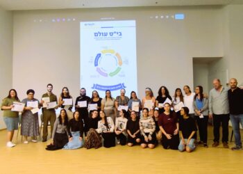 חינוך מבוסס קהילה: שתי תוכניות ממשיכות לפעול בבתי הספר בחריש