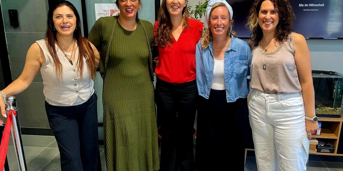 נפתח רשמית: מרכז שיקומי למתמודדי נפש בחריש