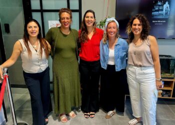 נפתח רשמית: מרכז שיקומי למתמודדי נפש בחריש