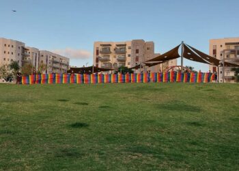 המשטרה בודקת "פרסום שקרי על מצעד גאווה בחריש" בעקבות תלונה של מנהלת קהילת "חריש גאה" ותחום הלהט"ב בעירייה