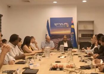 יוחאי פרג'י נבחר למ"מ ראש העיר חריש: "נעבוד באחריות ובשקיפות"