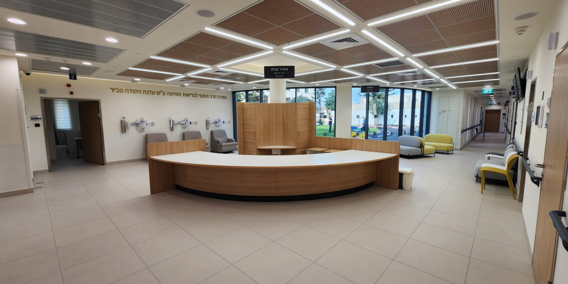 מרכז בריאות האישה החדש של המרכז הרפואי הלל יפה