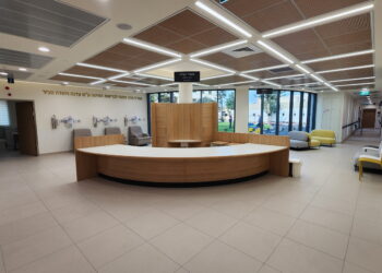 מרכז בריאות האישה החדש של המרכז הרפואי הלל יפה