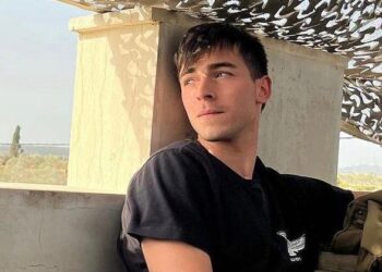 מרפאת "ניצן": הנצחה חיה ללוחם הצנחנים, וכתף תומכת לנפגעי נפש