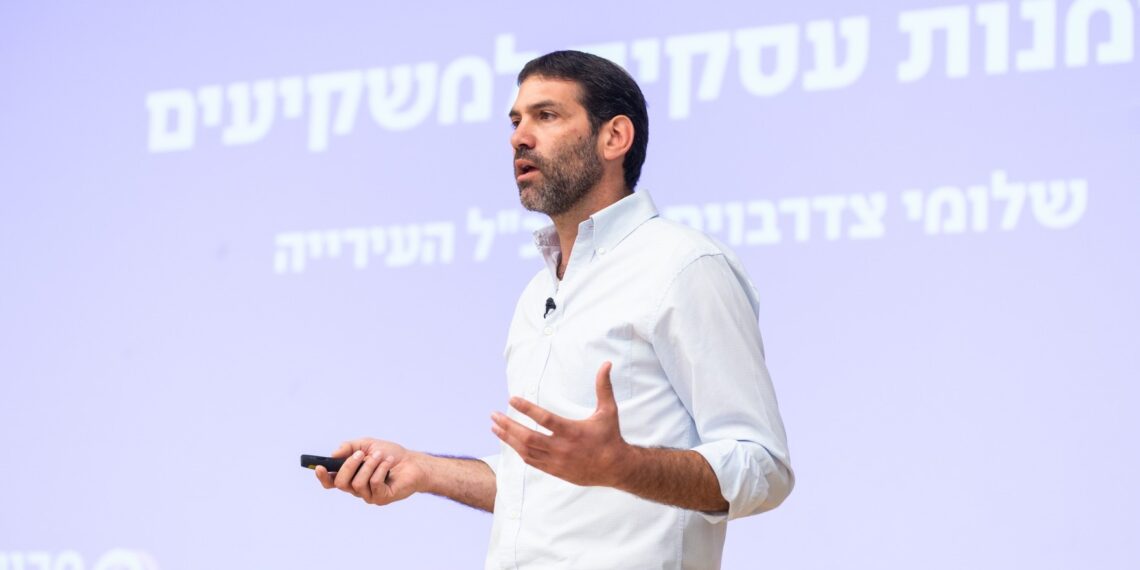 אחרי 4 שנים: מנכ"ל עיריית חריש מסיים את תפקידו