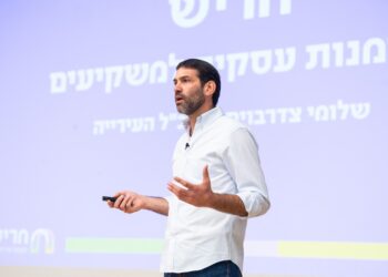 אחרי 4 שנים: מנכ"ל עיריית חריש מסיים את תפקידו