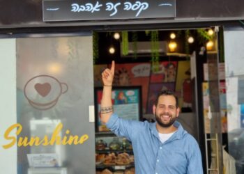 בית הקפה הראשון בחריש סוגר את שעריו: "עצוב לי, אבל אני גאה בדרך שעשינו"