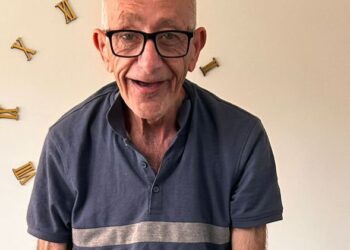 עצוב: הלך לעולמו יוסי לאטי, המאבטח העירוני שהיה אהוב על כולם