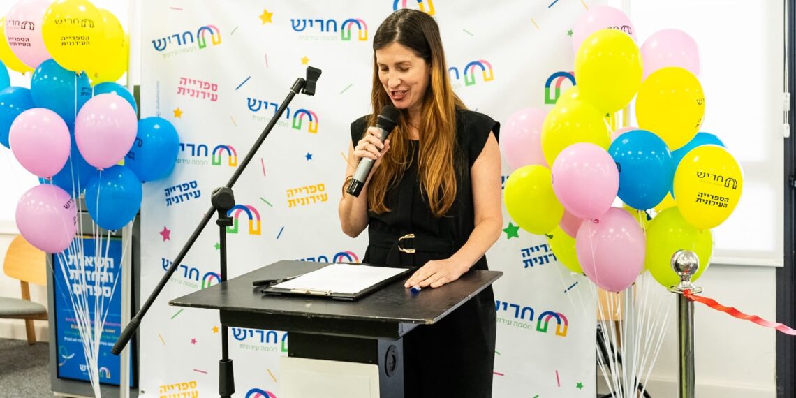 פחות משבוע לאחר המנכ"ל: התפטרות ראשונה בדרג הניהולי הבכיר מאז חילופי ההנהגה בחריש