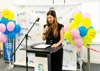 פחות משבוע לאחר המנכ"ל: התפטרות ראשונה בדרג הניהולי הבכיר מאז חילופי ההנהגה בחריש