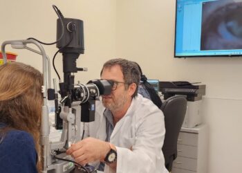 בהשקעה של כ-6 מיליון דולר ועל שטח של 1,800 מ"ר: נפתח מתחם חדש הכולל מכון עיניים מתקדם וחדרי פעולות כירורגיות