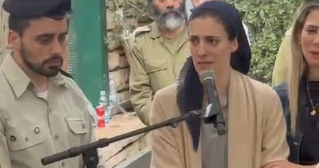 מצמרר: ספיר ארלנגר נפרדת מבעלה חמי שנהרג בתאונת דרכים בדרכו הביתה משירות מילואים