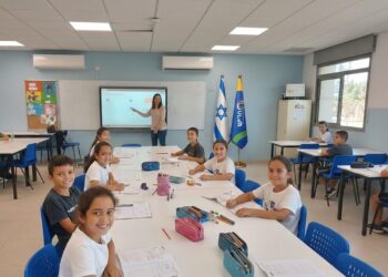 בחירה מבוקרת ובית ספר עוגן: הרישום למוסדות החינוך בחריש לשנת תשפ"ז יוצא לדרך