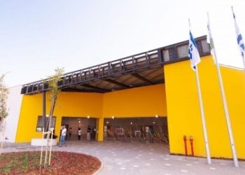 בעקבות אירוע אלימות: הלימודים בביה"ס רונה רמון יחלו מחר בשעה 10:00